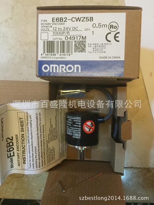 编码器批发价格、型号大全与厂家直销选购指南